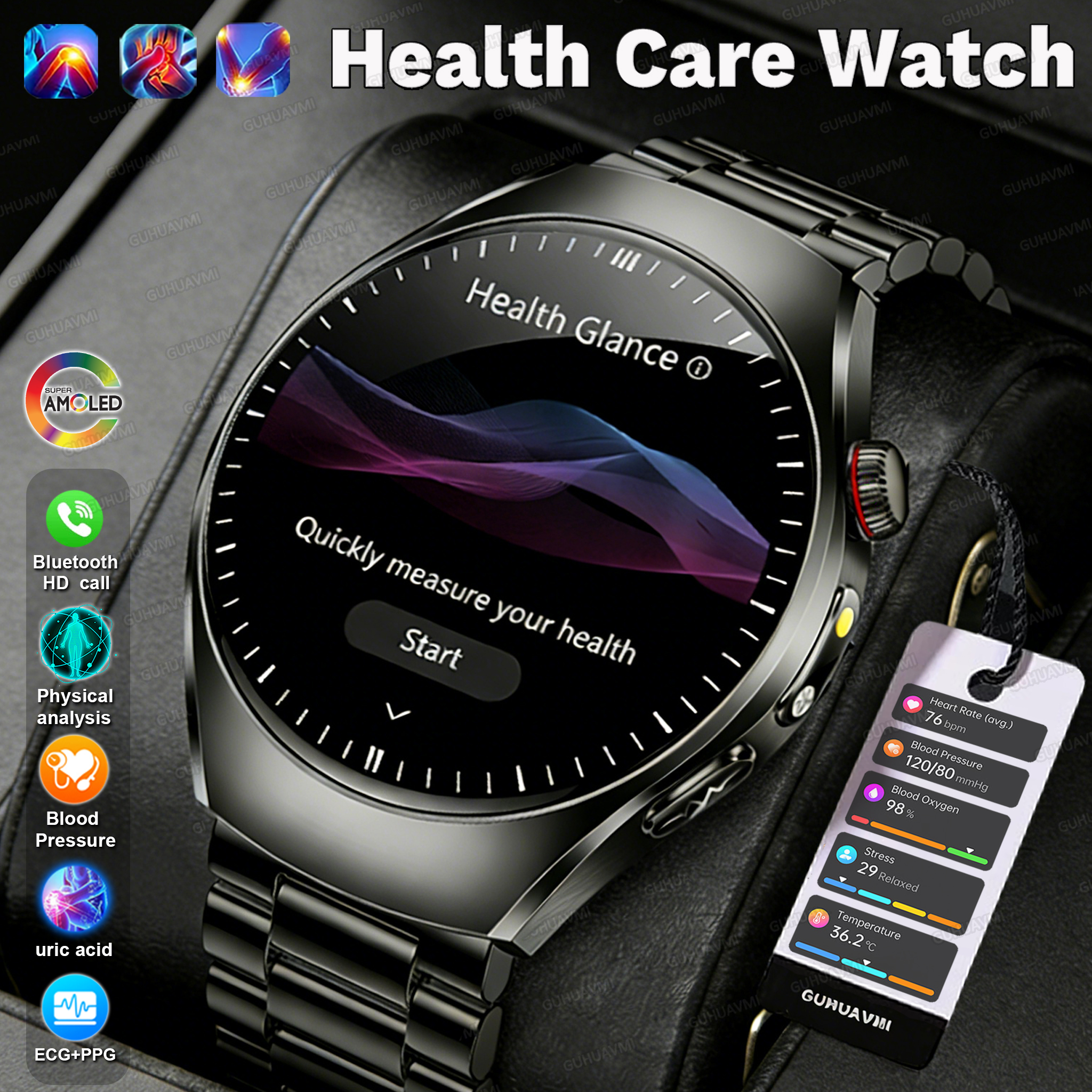 Industrial Laser Beam - 2026 New Accurate Body Health analysis