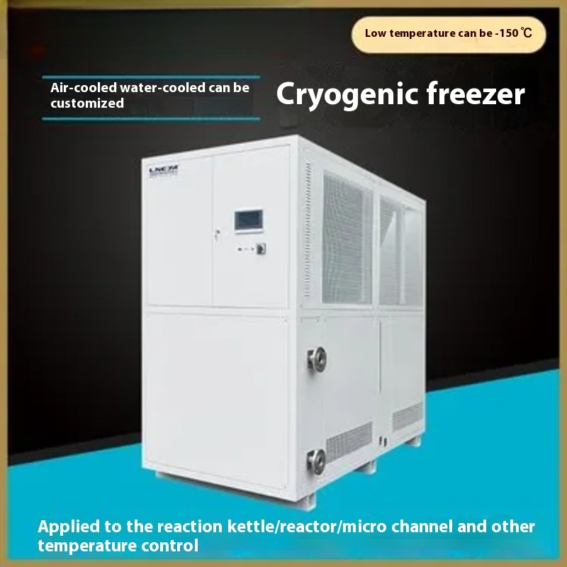 Cooling Freezer Industrial Wat - Industrial Laser For Sale reseña y precio