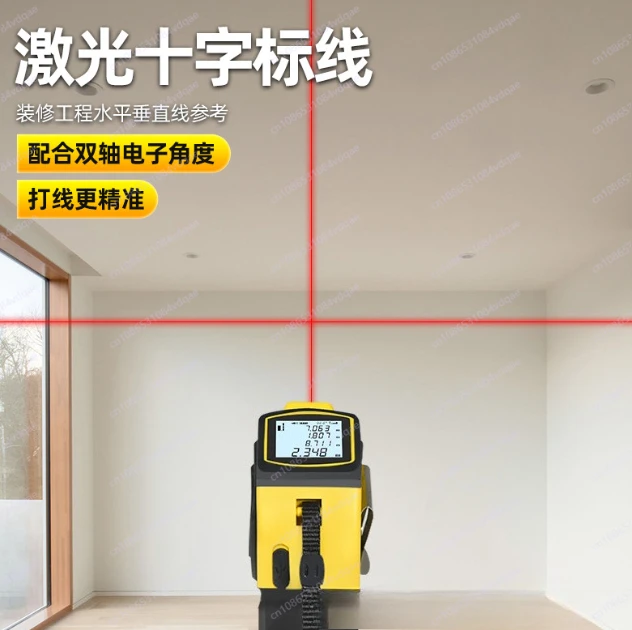 Industrial Lithium Battery Mea - Industrial Laser Tape Measure reseña y precio