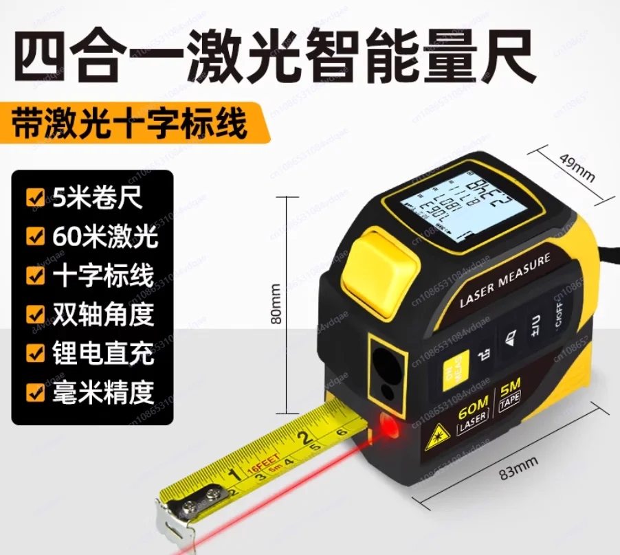 Industrial Lithium Battery Mea - Industrial Laser Tape Measure reseña y precio