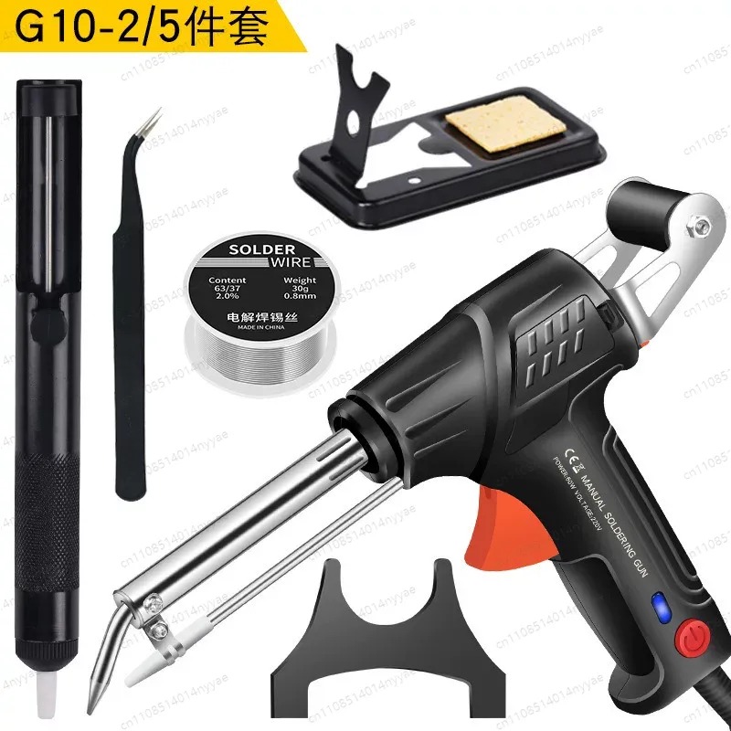 Premium-Internally Heated Indu - Industrial Heated Laser Welding Tool reseña y precio