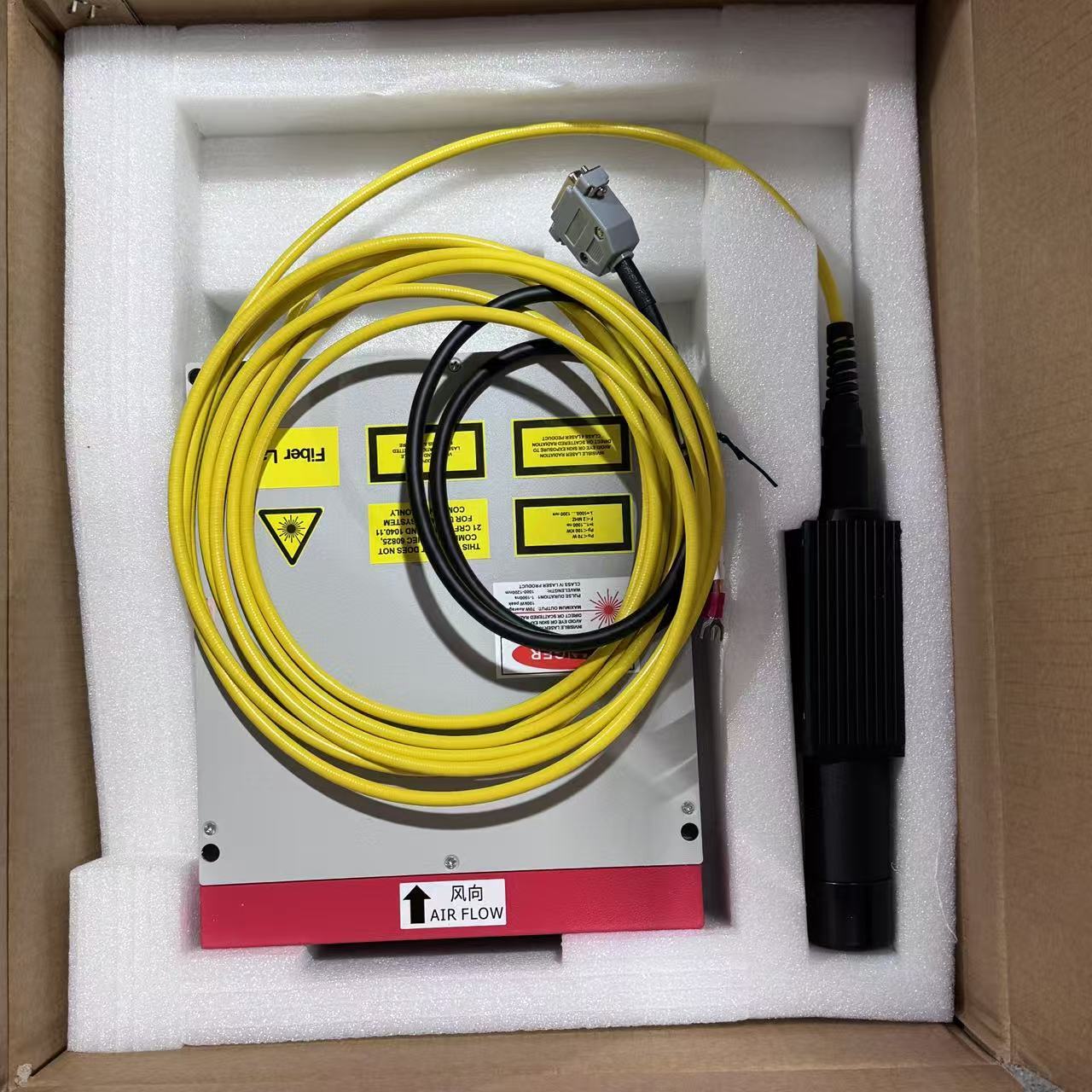 20w 30w 50w  HAN S LASER  High - Laser Marking Machine reseña y precio