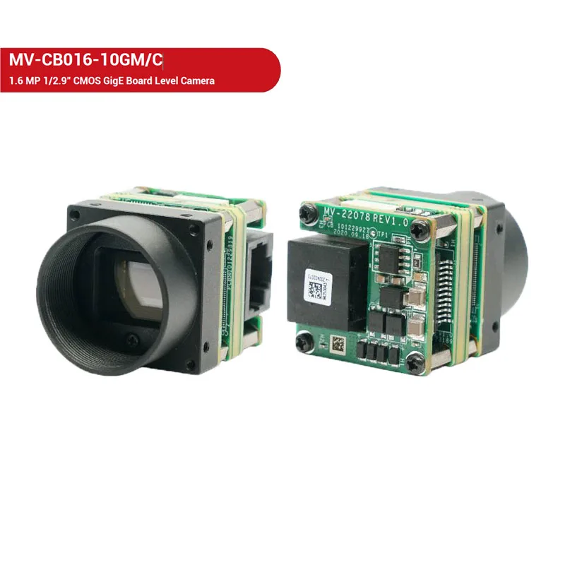 2026 HIKROBOT MV-CB016-10GM/C  - Industrial Visual reseña y precio