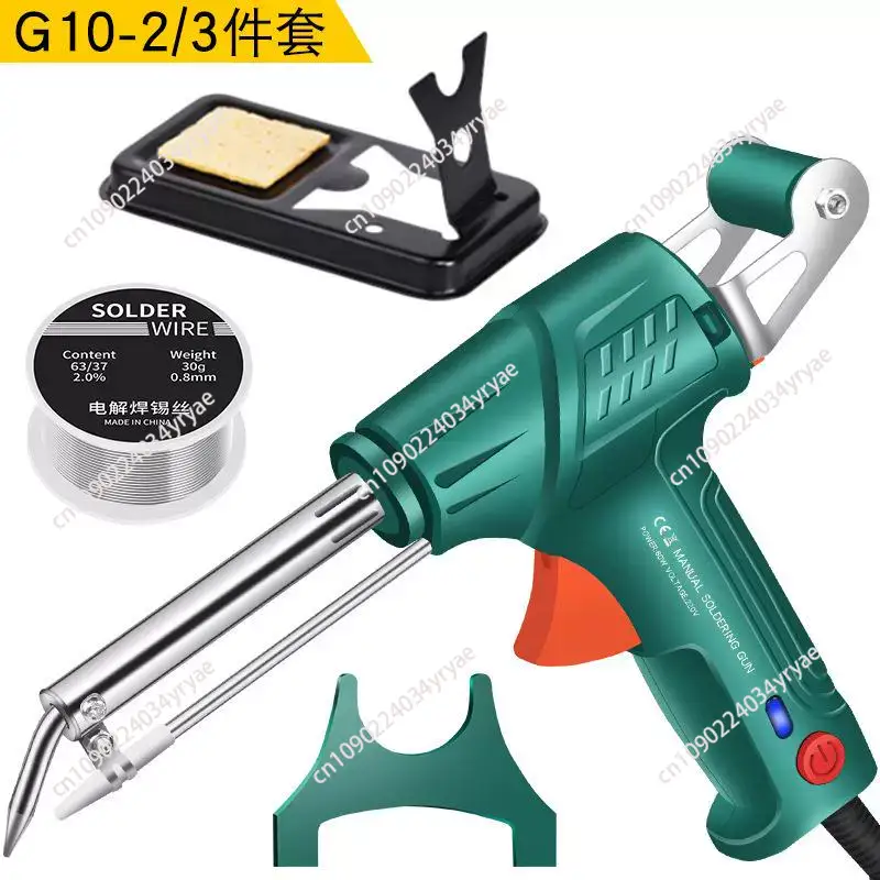 A88E-Internally Heated Industr - Industrial Heated Laser Welding Tool reseña y precio