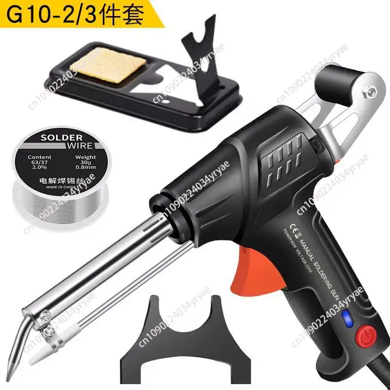 A88E-Internally Heated Industr - Industrial Heated Laser Welding Tool reseña y precio