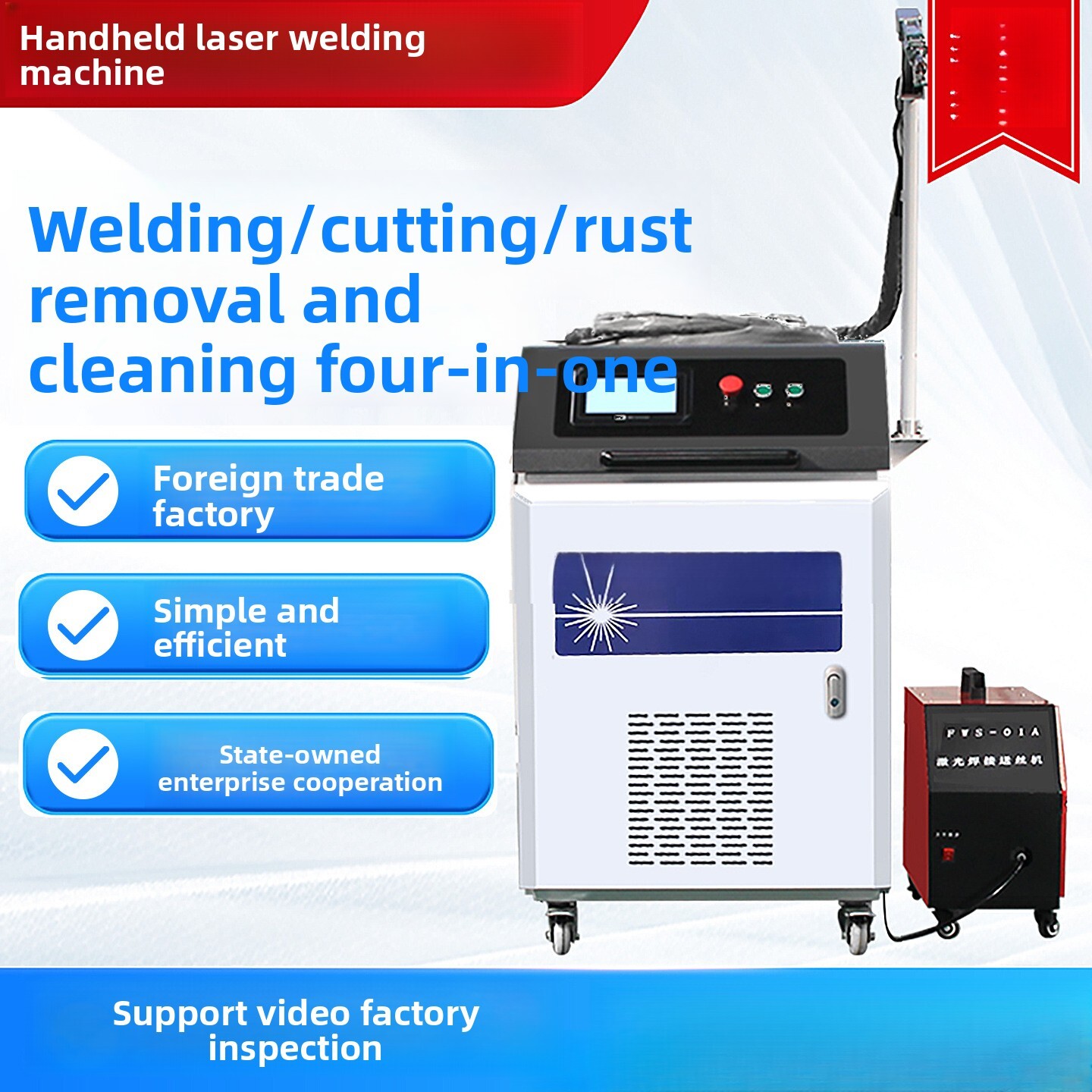 Handheld Industrial Fully Auto - Industrial Laser Welding Machine Hand Held reseña y precio