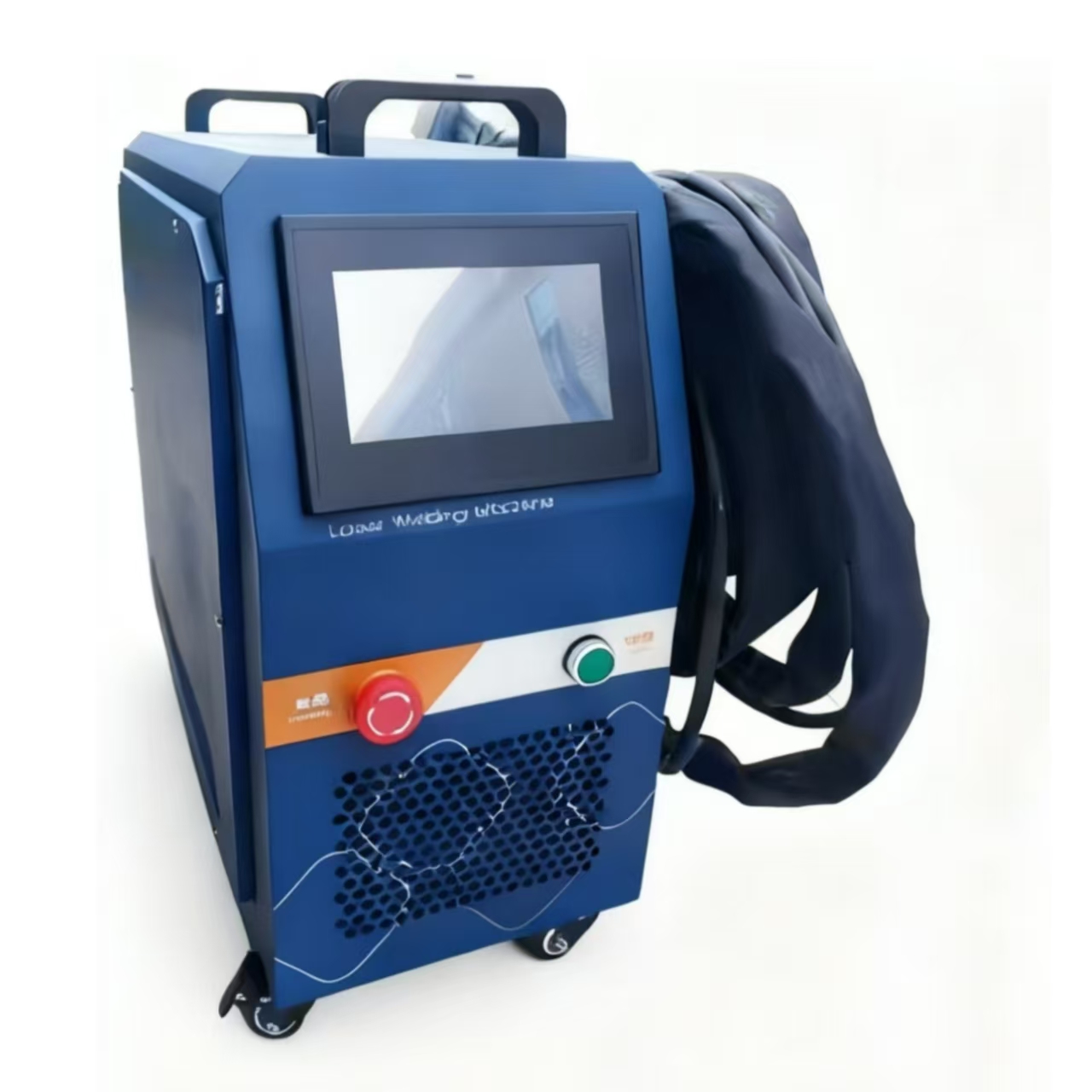 Handheld Laser Welder 1200W Pe - Industrial Laser Welding Machine Hand Held reseña y precio