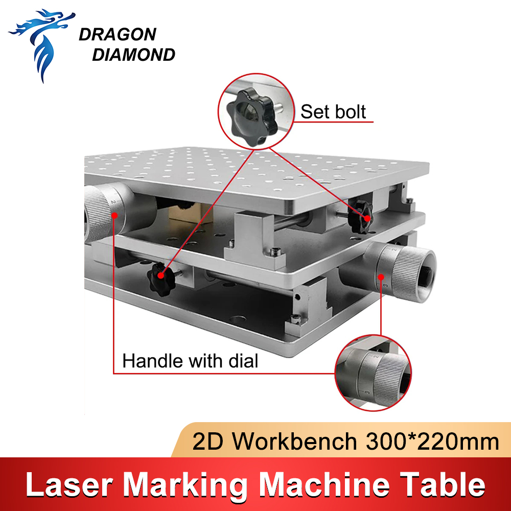300*220mm 2D Worktable XY 2 Ax - Laser Marking Machine reseña y precio