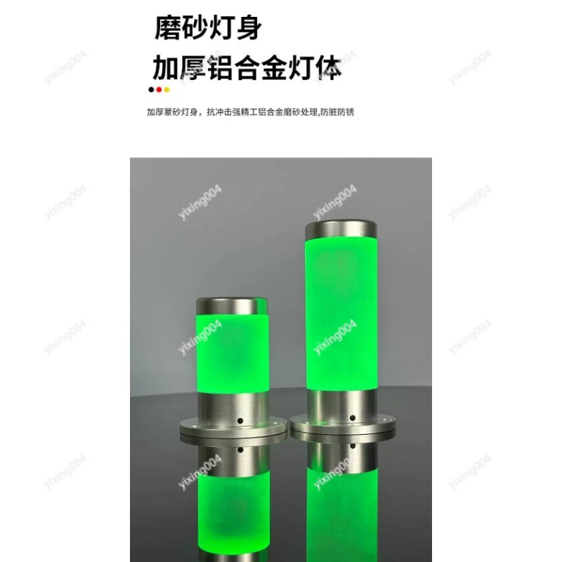 Industrial Three Color LED War - Industrial Visual reseña y precio