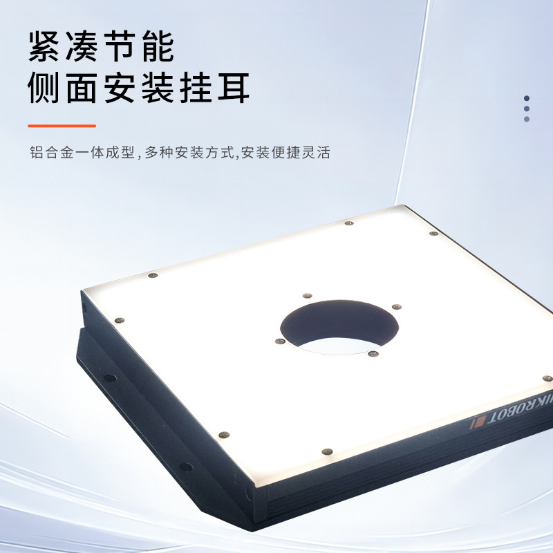 Visual LED high-brightness ope - Industrial Visual reseña y precio