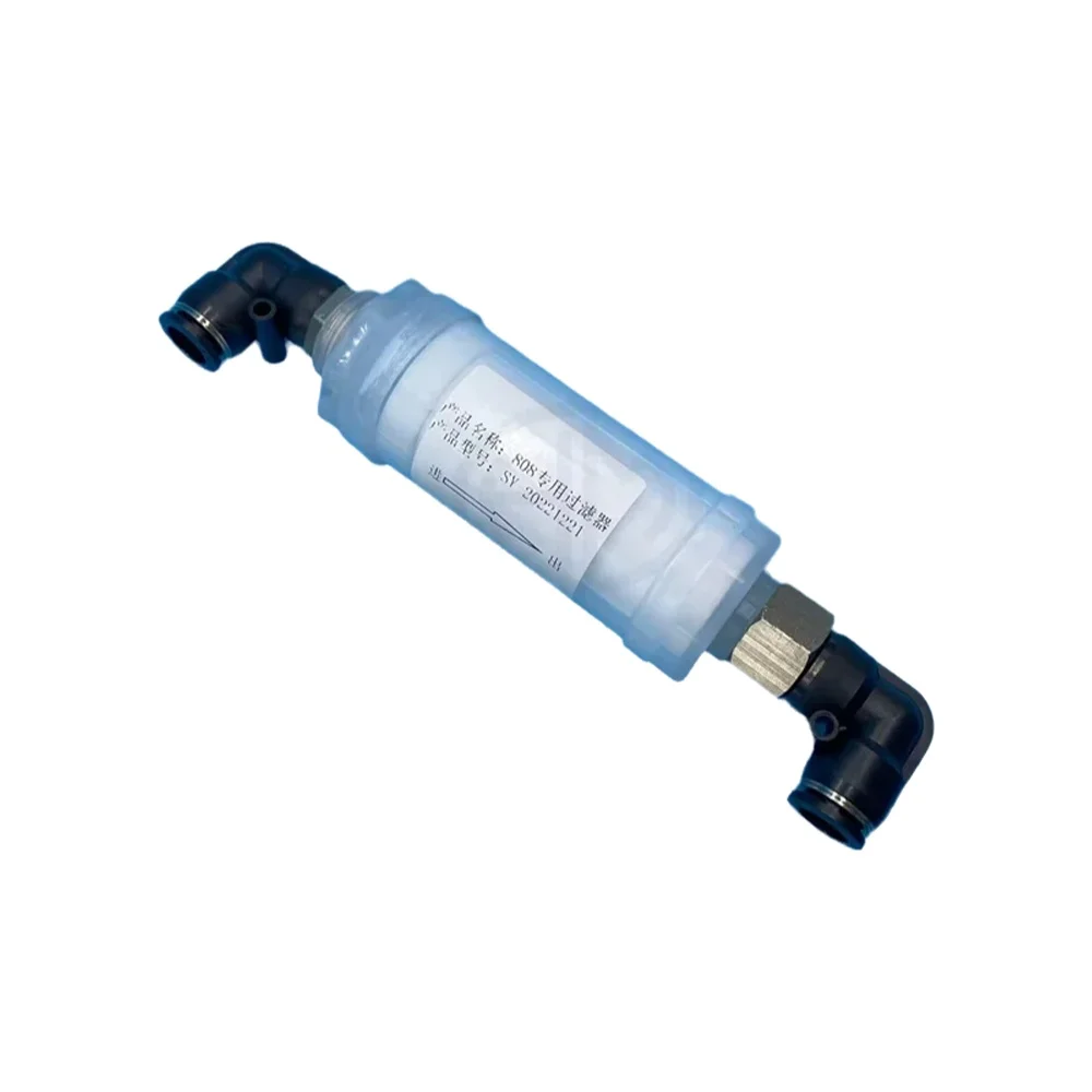 Diode Laser Water Filter Syste - Industrial Laser Hair Removal reseña y precio