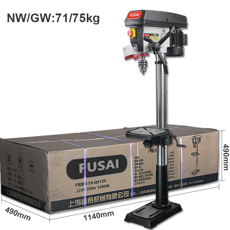 2025 Hot Sale  1000W FS-Q5125  - Industrial Laser For Sale reseña y precio