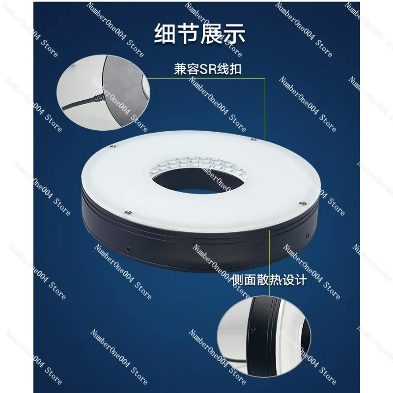Industrial camera ring direct  - Industrial Visual reseña y precio