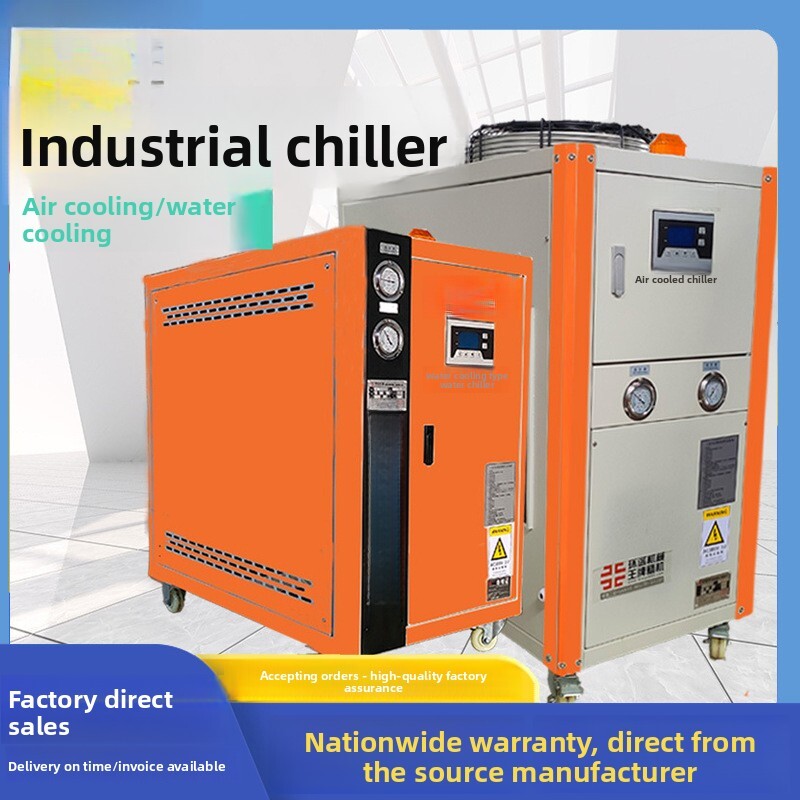 Air-Cooled Chiller Industrial  - Industrial Laser For Sale reseña y precio