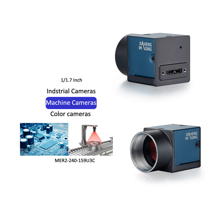 Industrial Camera MER2-240-159 - Industrial Visual reseña y precio