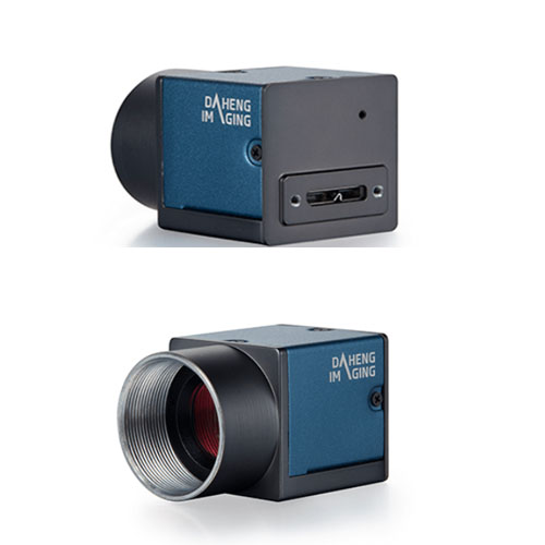 Industrial Camera MER2-240-159 - Industrial Visual reseña y precio